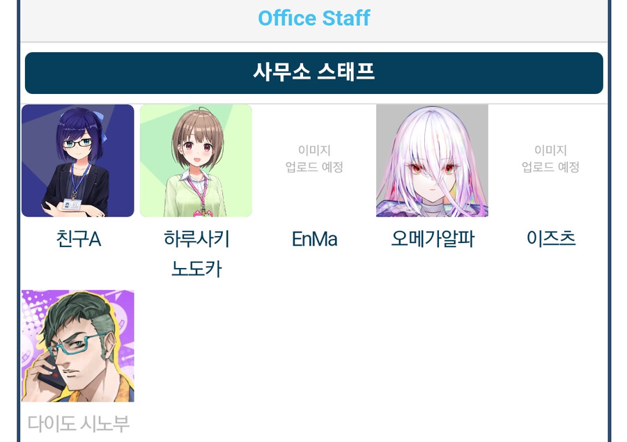 (스압주의)지금까지 만든 커마 모음_91.png