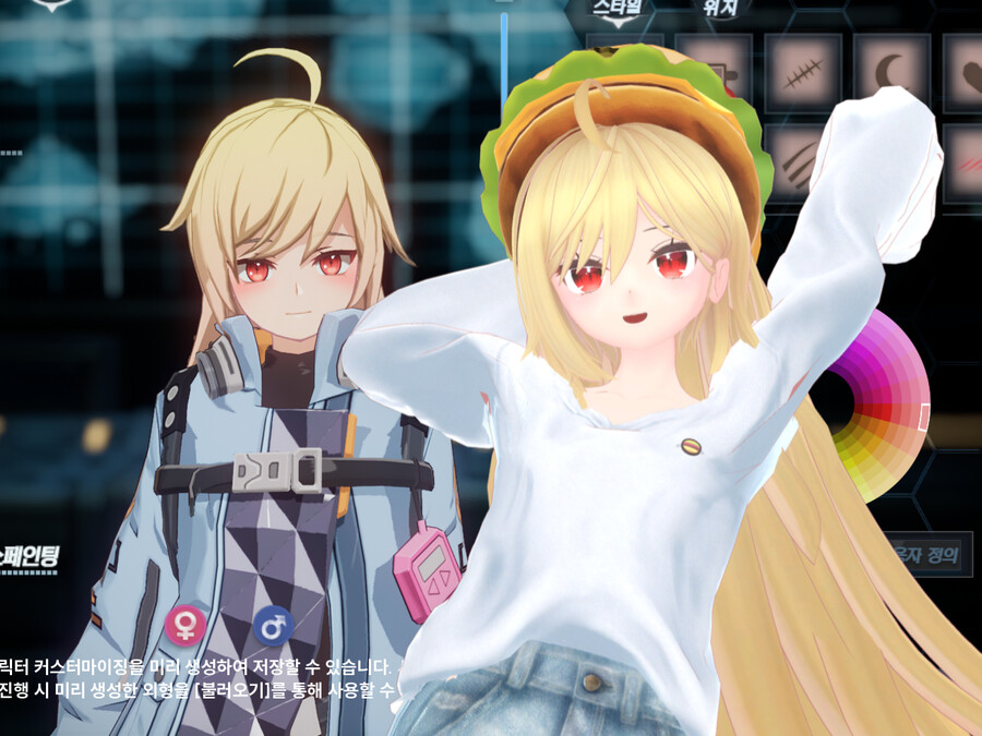 (스압주의)지금까지 만든 커마 모음_96.png