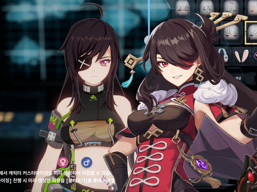 (스압주의)지금까지 만든 커마 모음_122.png