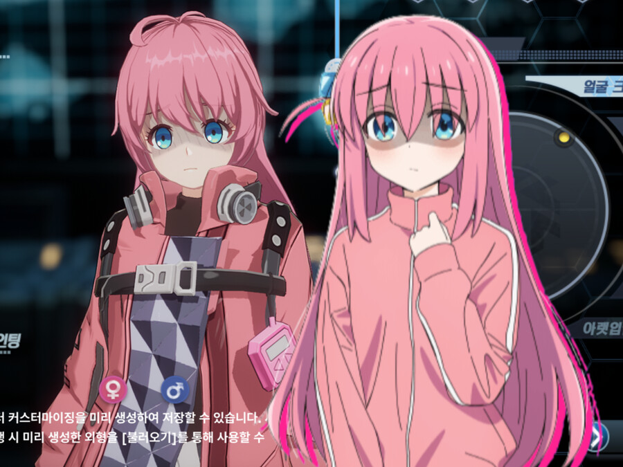 (스압주의)지금까지 만든 커마 모음_130.png