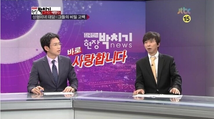 얼굴성형 30번. 과도한 수술의 결과물_14.png