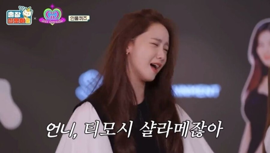 현재 여자 연예인들이 다 덕질한다고 말하는 할리우드 배우_1.jpg