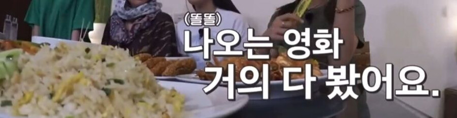 현재 여자 연예인들이 다 덕질한다고 말하는 할리우드 배우_9.jpg