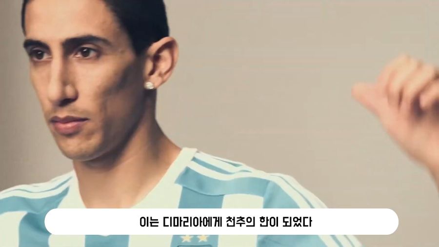 리오넬 메시의 월드컵 우승을 도운 메시 해적단들_24.jpg