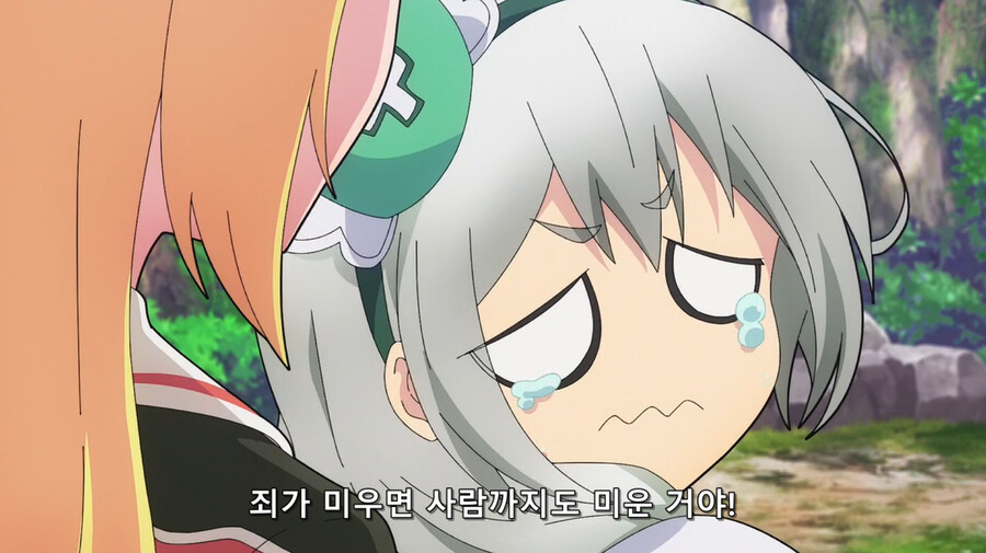 부덕의길드) 이건 여장남자가 잘못했다_3.png