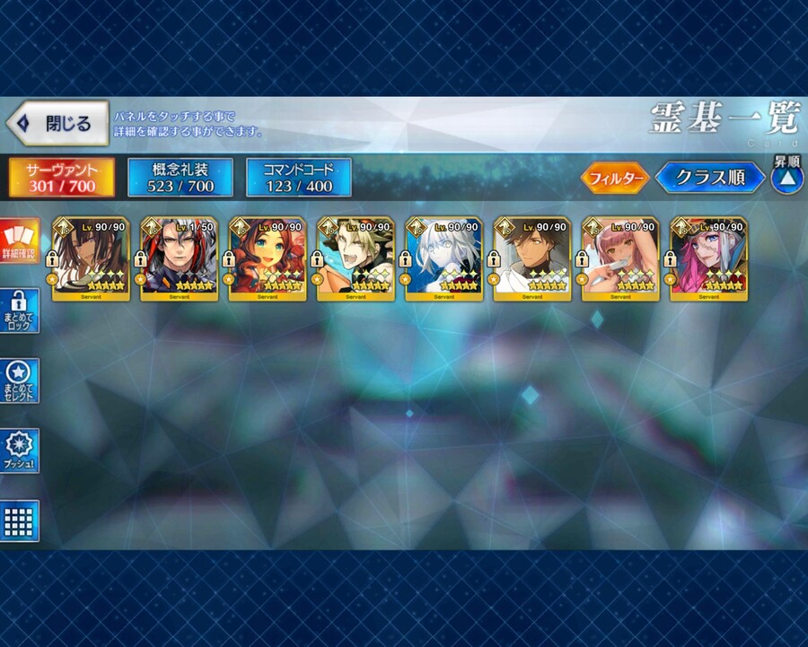 (판완)일그오 계정 25에 팝니다~_4.jpg