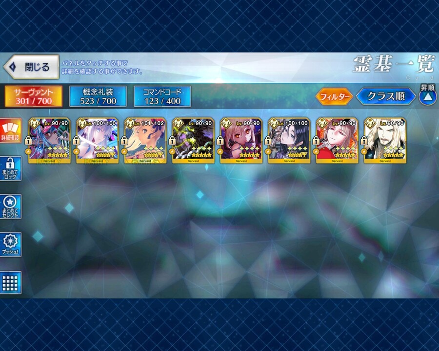 (판완)일그오 계정 25에 팝니다~_7.jpg