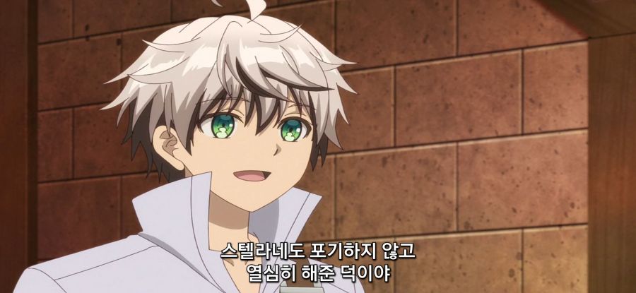 [용사 파티에서 추방된 비스트테이머]실험 당한 주인 | 애니메이션 갤러리