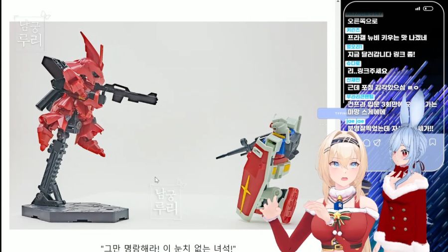 [남궁루리]남궁 이모 겁나 커엽네 ㅋㅋㅋㅋ | 유머 게시판 | RULIWEB [남궁루리]남궁 이모 겁나 커엽네 ㅋㅋㅋㅋ | 유머 게시판 | 루리웹