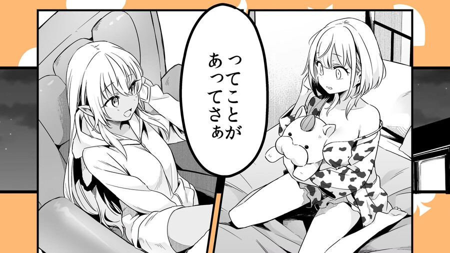 버튜버) 시라켄 만화 2화_3.png
