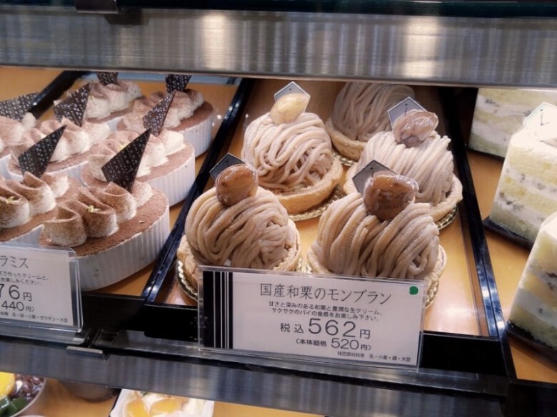 한국에서 밤 관련 디저트가 없는 이유_1.jpg