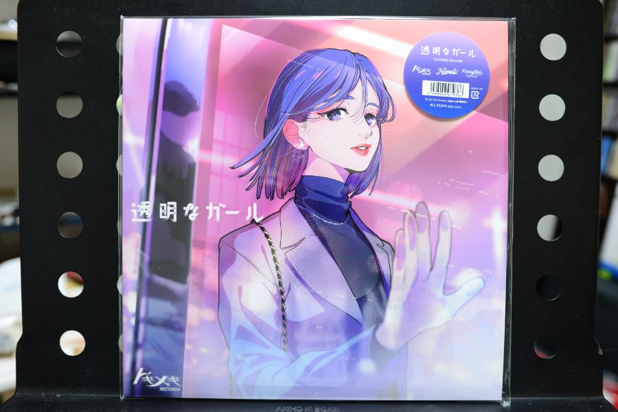 [LP] 2022년 하반기에 사긴 샀는데 반응 없을거같아 안올린 LP들_13.jpg