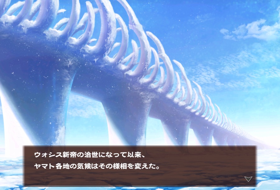 칭송받는자)평행세계 야마토근황_1.jpeg