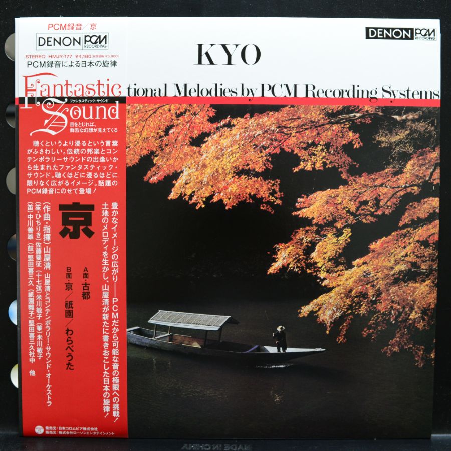 [LP] 2022년 하반기에 사긴 샀는데 반응 없을거같아 안올린 LP들_18.jpg