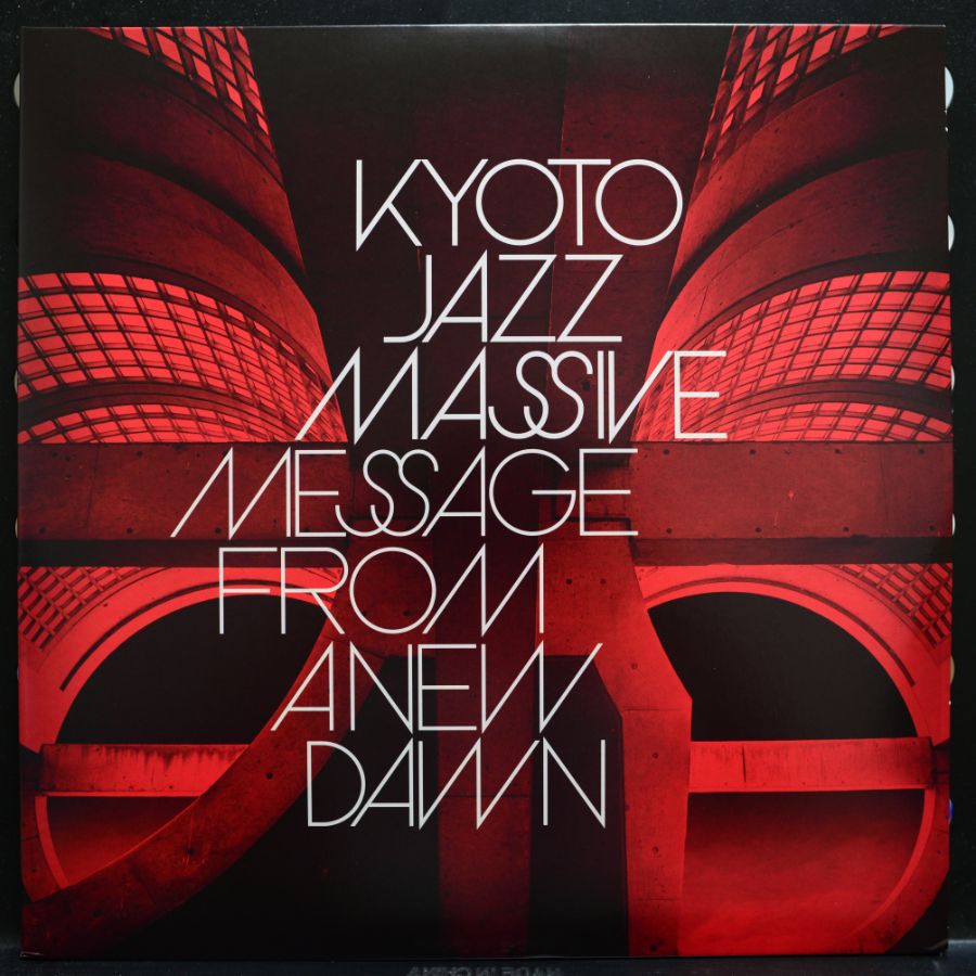 [LP] 2022년 하반기에 사긴 샀는데 반응 없을거같아 안올린 LP들_19.jpg