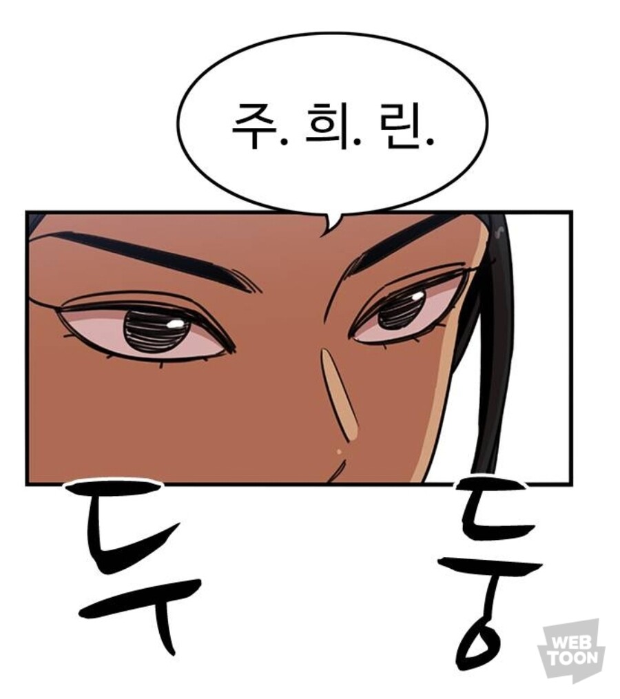 뷰군) 오피셜 차기 중수_2.jpg