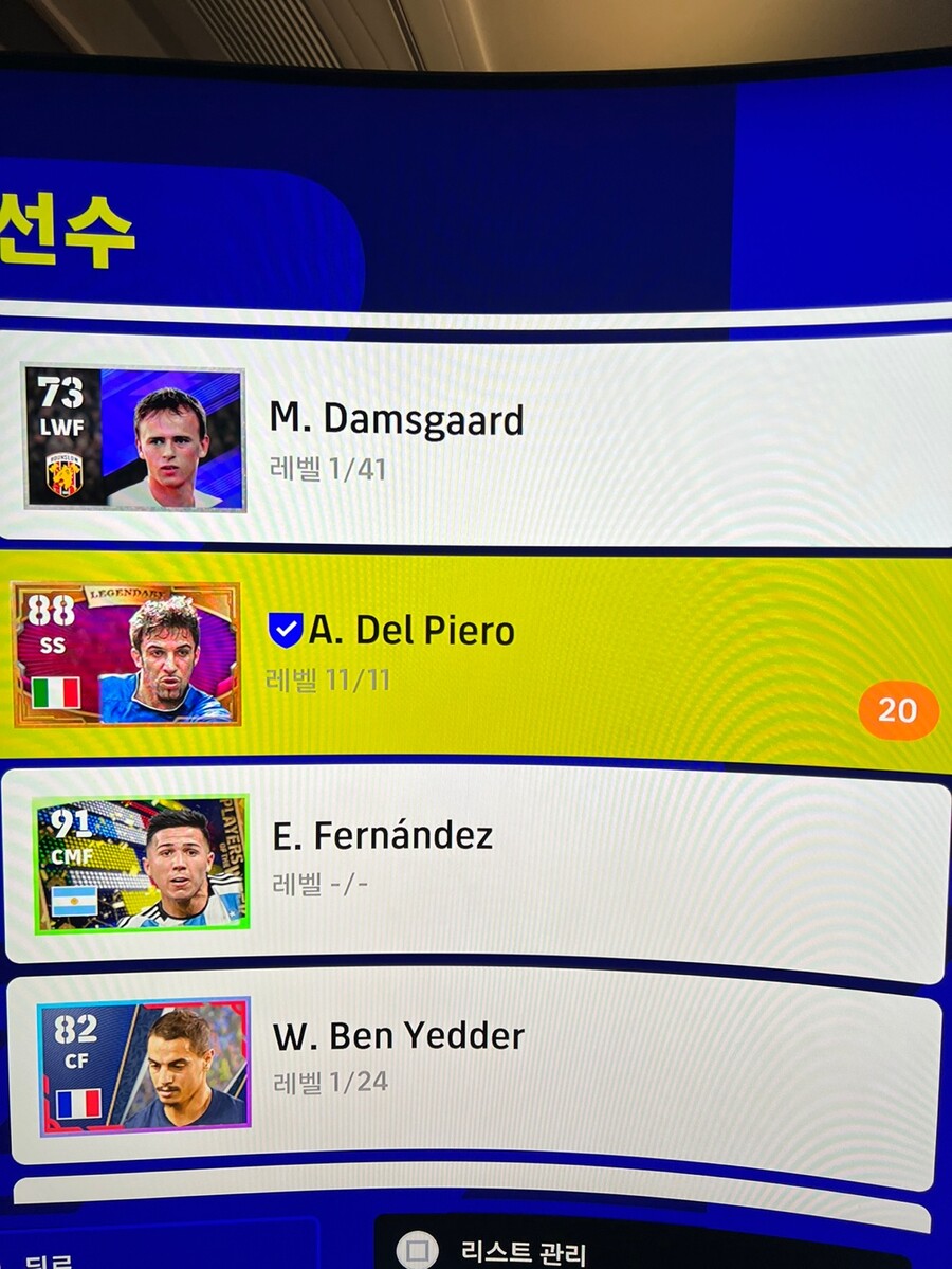 역시 마음을 비우면 ㅋ