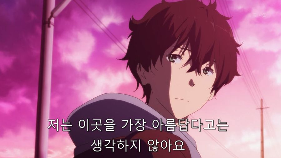 빙과) 오레키가 치탄다에게 이 말만 해줬으면...._5.jpg