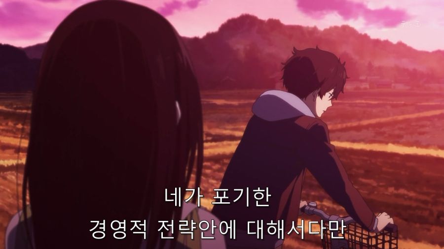빙과) 오레키가 치탄다에게 이 말만 해줬으면...._10.jpg