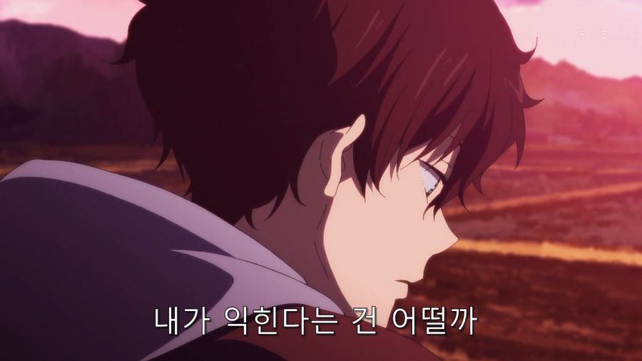 빙과) 오레키가 치탄다에게 이 말만 해줬으면...._11.jpg