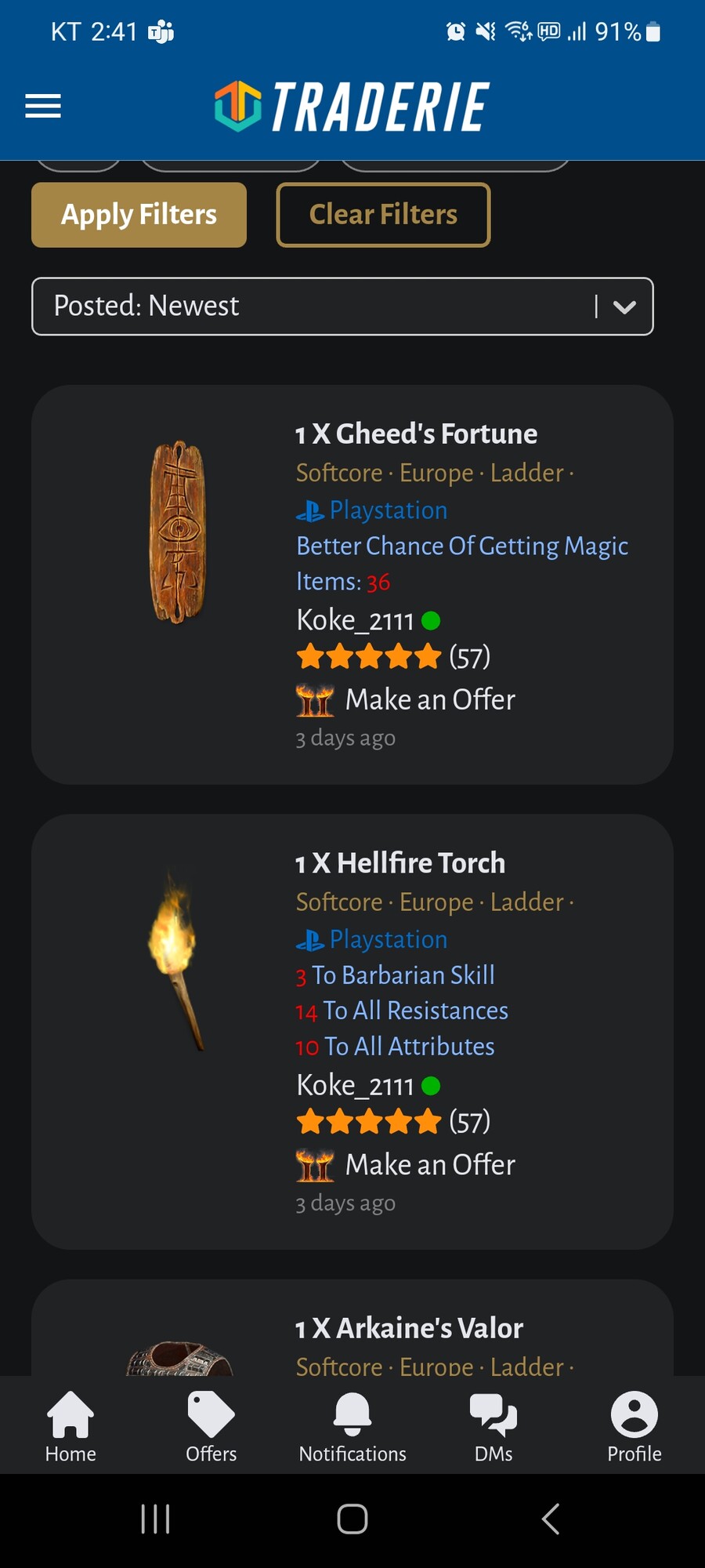 PS 트래더리 관련_1.jpg