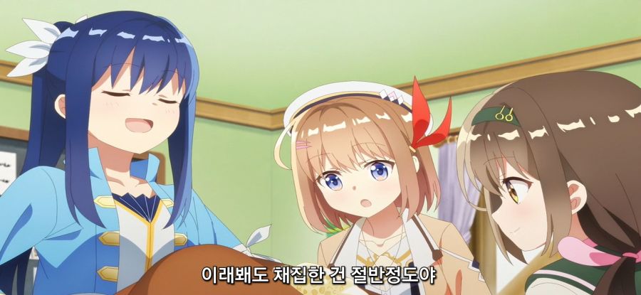 [초보 연금술사의 점포경영]스압 아무나 먹으면 안되는 이유_4.jpg