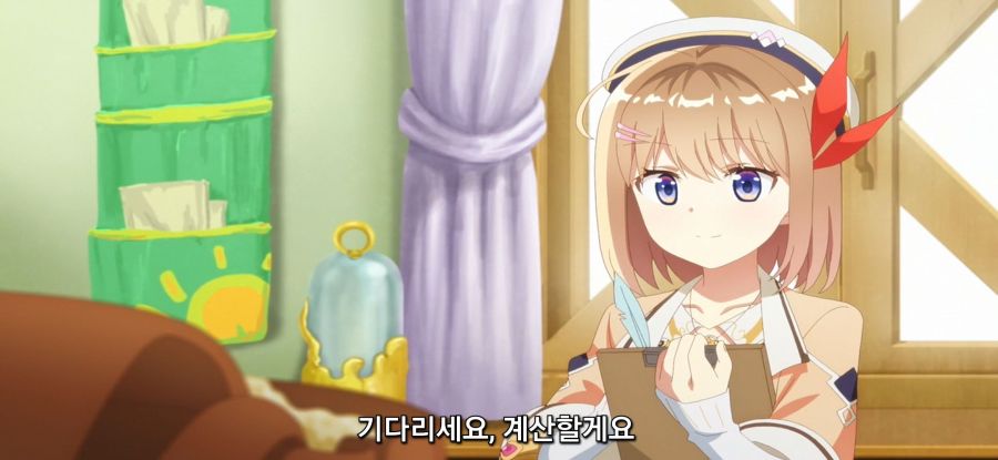 [초보 연금술사의 점포경영]스압 아무나 먹으면 안되는 이유_5.jpg