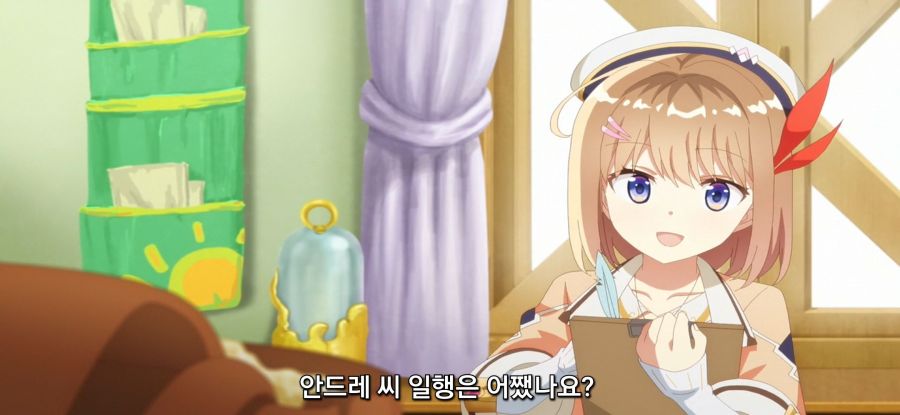 [초보 연금술사의 점포경영]스압 아무나 먹으면 안되는 이유_6.jpg