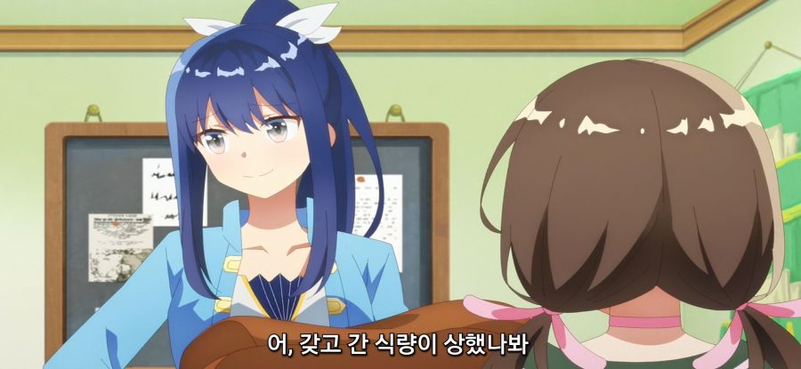 [초보 연금술사의 점포경영]스압 아무나 먹으면 안되는 이유_10.jpg