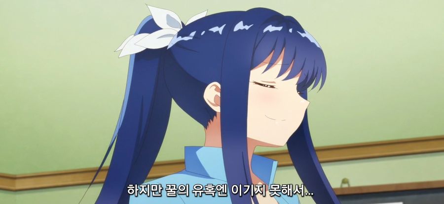[초보 연금술사의 점포경영]스압 아무나 먹으면 안되는 이유_16.jpg