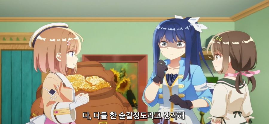 [초보 연금술사의 점포경영]스압 아무나 먹으면 안되는 이유_23.jpg