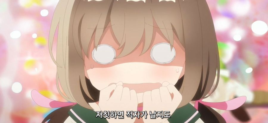 [초보 연금술사의 점포경영]스압 아무나 먹으면 안되는 이유_35.jpg