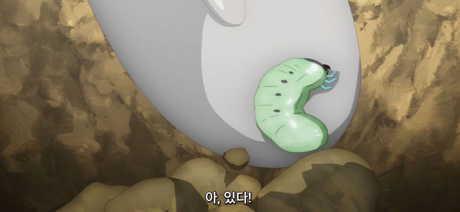 [초보 연금술사의 점포경영]스압 아무나 먹으면 안되는 이유_38.jpg