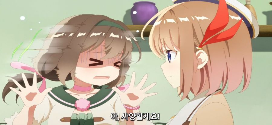 [초보 연금술사의 점포경영]스압 아무나 먹으면 안되는 이유_47.jpg