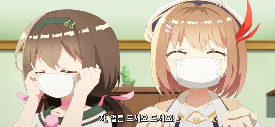 [초보 연금술사의 점포경영]스압 아무나 먹으면 안되는 이유_54.jpg