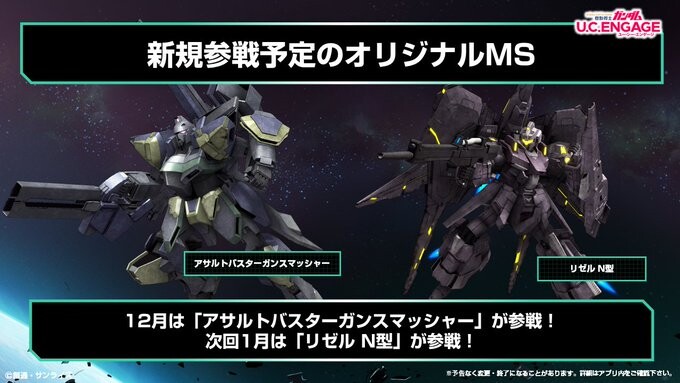 [방송 요약] 2022년 12월 26일 방송 요약_9.jpg