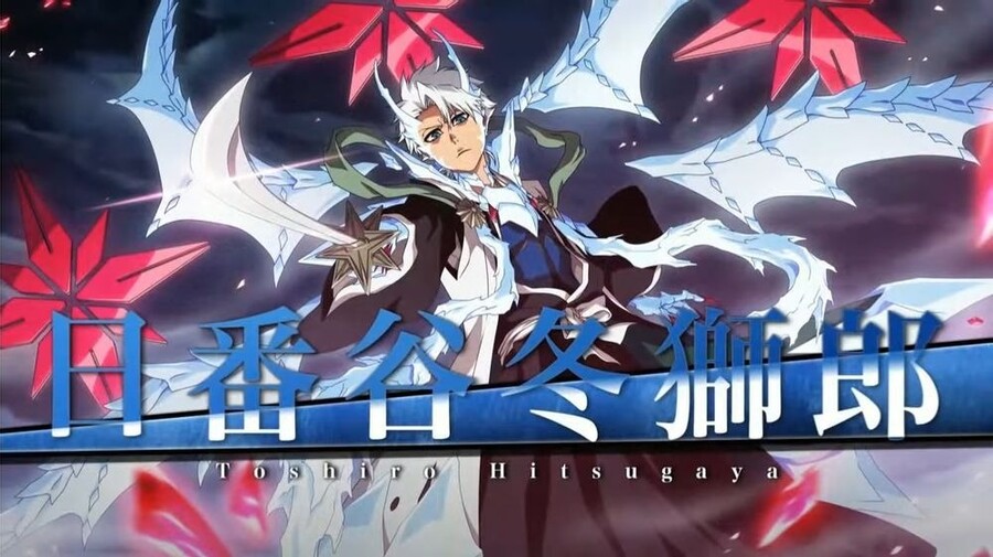 블리치,브레소울) 소설 SAFWY 콜라보 신규 캐릭터 쌍극(만해 융합) 대장들_1.jpg