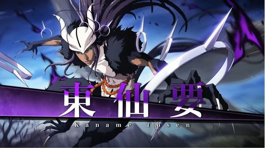 블리치,브레소울) 소설 SAFWY 콜라보 신규 캐릭터 쌍극(만해 융합) 대장들_2.jpg