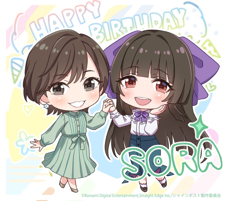 [토쿠이 소라] 생일&코멘트_5.jpg