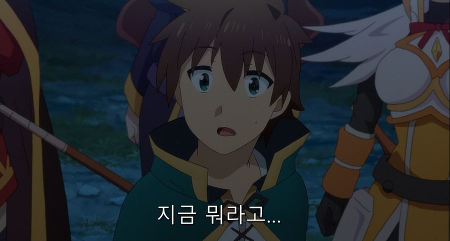 코노스바) 위즈가 진짜로 화냈던 순간_4.jpg