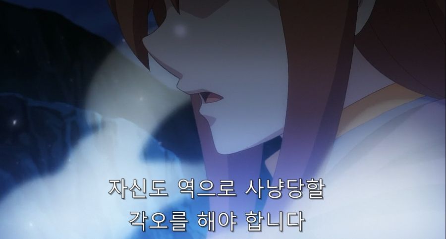 코노스바) 위즈가 진짜로 화냈던 순간_17.jpg