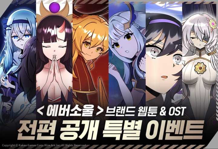 에버PC카페 이미지