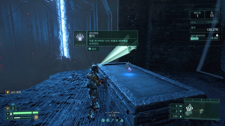 남은 트로피작 하면저 적는 팁_1.jpeg