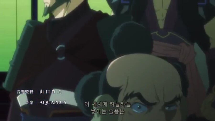 칭송받는자)두 명의 백황op 속 죽은 사람들(스포)_2.jpg