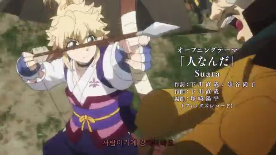 칭송받는자)두 명의 백황op 속 죽은 사람들(스포)_7.jpg