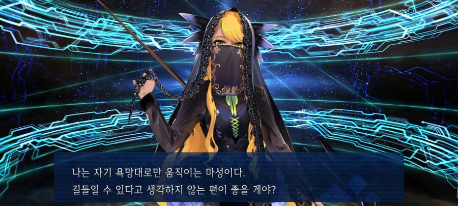 여러분은 호부의 기적을 믿씀니까아아앍!?!?(부제: 좀 늦은 크리스마스 선물)_1.jpg