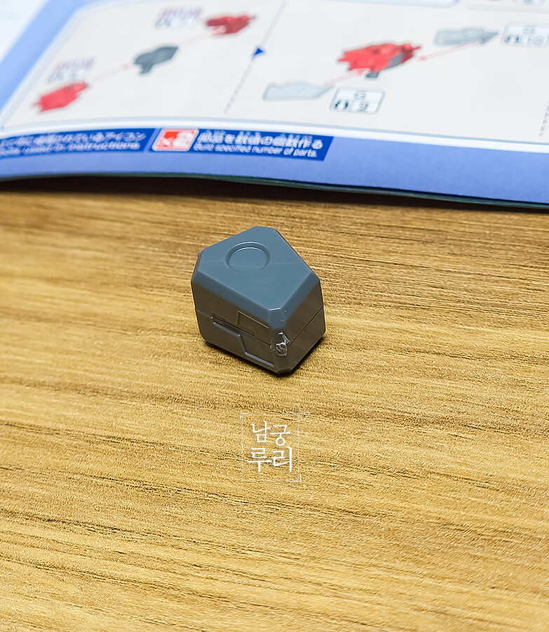 (스압) 건프라 뉴비 남궁루리의 네 번째 완성작, 유니콘 건담 메가사이즈 (DM)_7.jpg