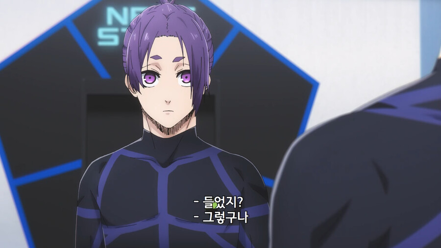 블루록) male:netorare_12.png