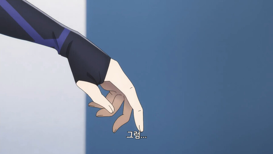 블루록) male:netorare_13.png