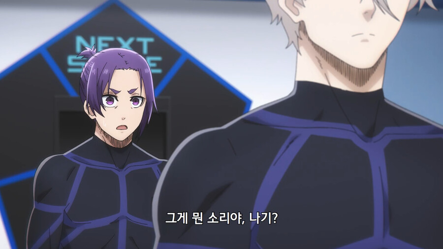 블루록) male:netorare_19.png